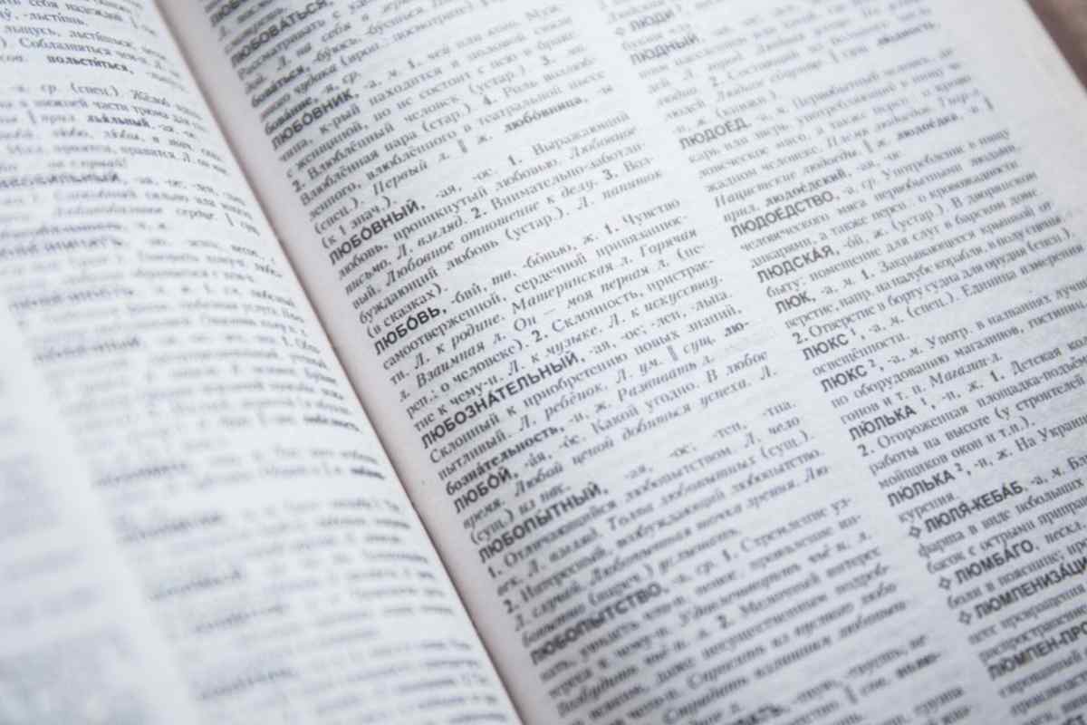 مترجم هوشمند و رایگان با هوش مصنوعی